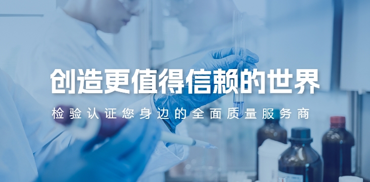 申博官网·(中国游)官方网站